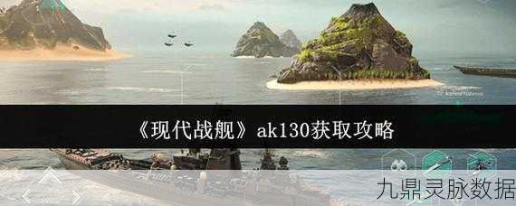 2025年晶核灵魂之石获取全攻略
