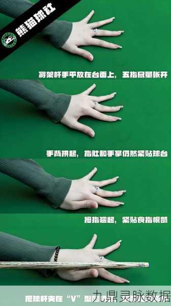 欢乐球吃球，揭秘高手如何精准定位对手位置