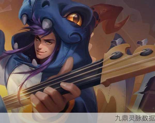 高渐离，王者荣耀中的节奏大师，一曲高歌扭转乾坤！