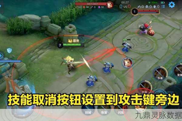 王者荣耀光信伤害最大化,解锁你的战场杀手锏