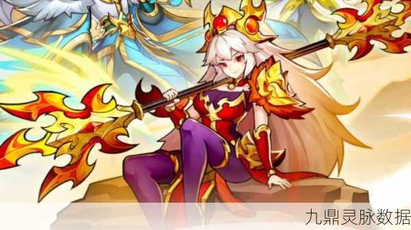 放开那三国2高顺武将深度剖析，图鉴速览与战魂觉醒秘籍