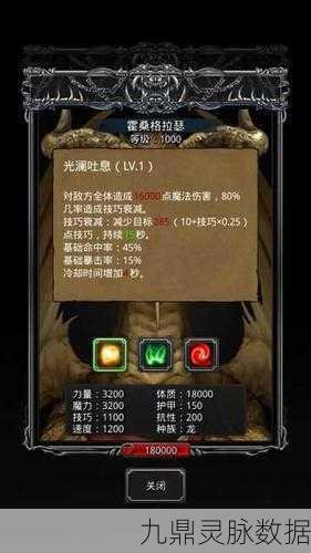 地下城堡3重装护卫速刷位置全攻略,高效提升战斗力