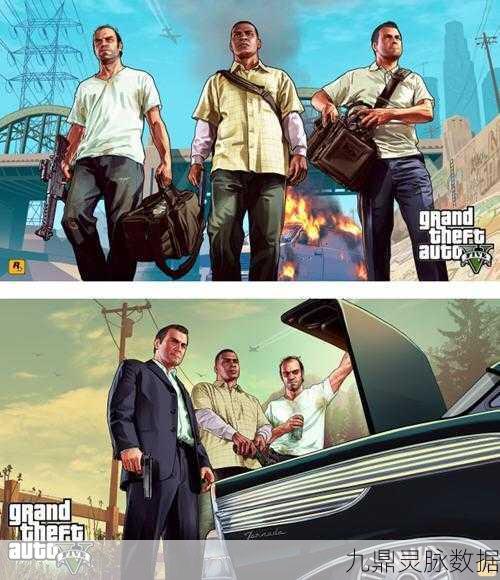 GTA5电台音乐自定义教程,打造专属听觉盛宴