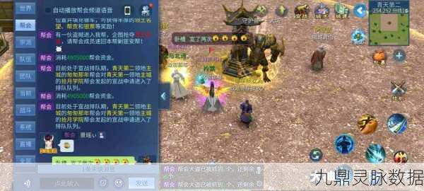 倩女幽魂手游城战玩法全攻略,如何玩转城战?