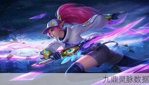 英魂之刃单挑攻略,揭秘克制龙女的秘诀