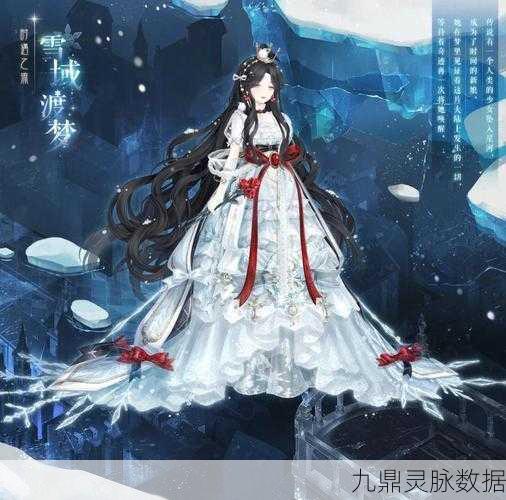 奇迹暖暖秘境之路，解锁时尚探险新篇章，你的梦幻之旅即刻启程！