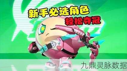 蛋仔派对重启寻梦星声,热血潮玩竞技,点燃你的游戏激情!