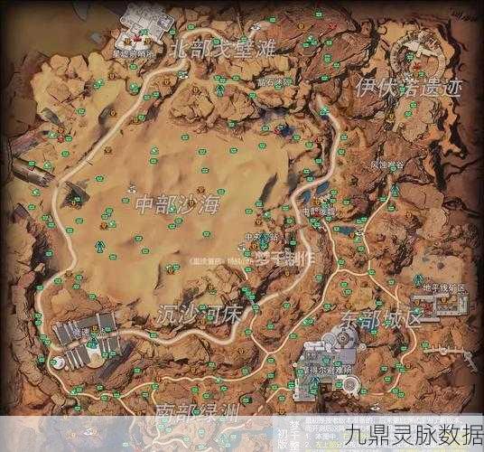 星球重启交易行盛大启航,位置揭秘与深度爆料一网打尽