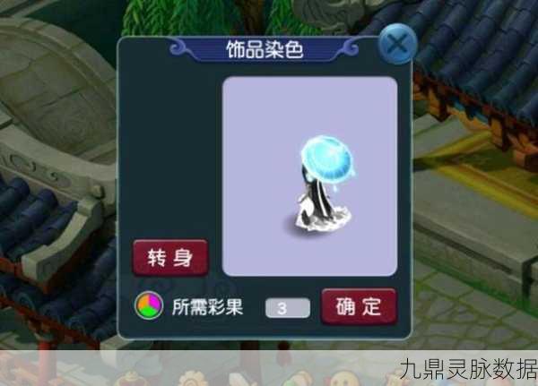 梦幻西游千年蛇魅深度剖析,强度与魅力并存