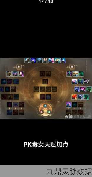 梦幻新诛仙小灵丹获取秘籍,技巧在手,神秘灵丹轻松有