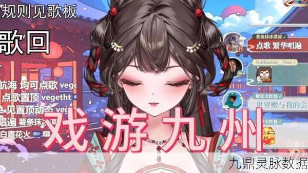 探秘故事匆匆,一款画风绝美的角色扮演手游盛宴