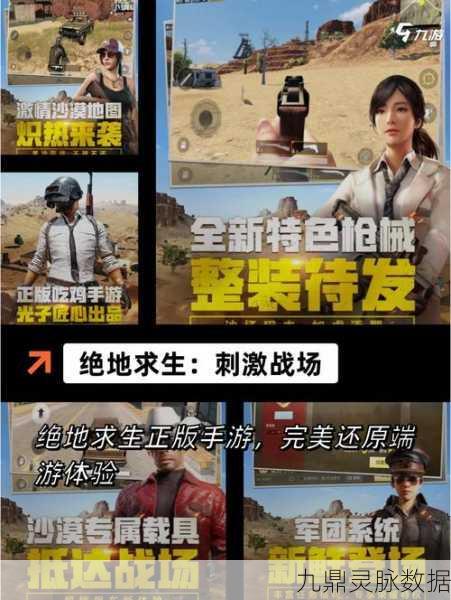 CF FPS低？这些方法让你畅享丝滑游戏！