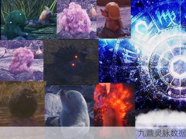 怪物猎人新纪元，聚魔之地深度探索之旅