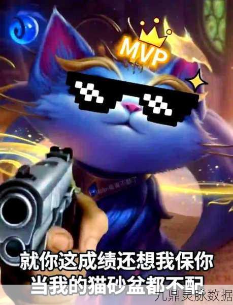 LOL手游个性化表情稀缺，玩家情感与互动如何填补？