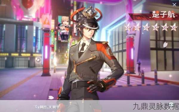 龙族幻想六星主战伙伴全面解析,助你驰骋幻想世界