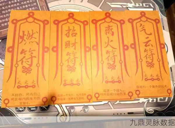 捉妖大师秘籍,解锁背包扩容术,妖怪收纳无烦恼!