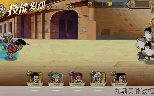 航海王启航,揭秘伊娃科夫碎片获取之谜