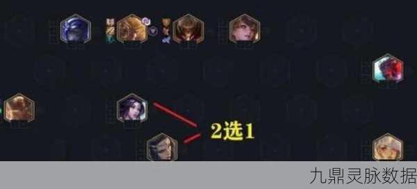 云顶之弈策略革新，龙女霸榜，天使潘森甘当绿叶，钻石段位稳扎稳打
