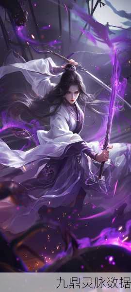 极品狂仙预约开启,3D仙侠玄幻冒险,RPG新纪元等你来探索