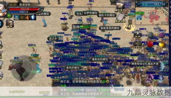 热血封神传奇，解锁手游新纪元，脚本助你驰骋沙场