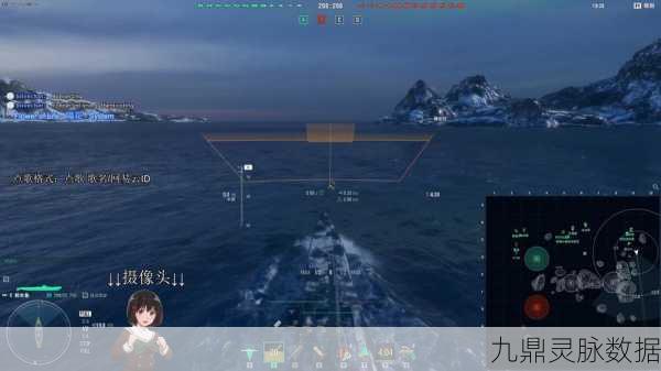 战舰世界亚服潜艇获取全攻略,解锁深海霸主秘籍