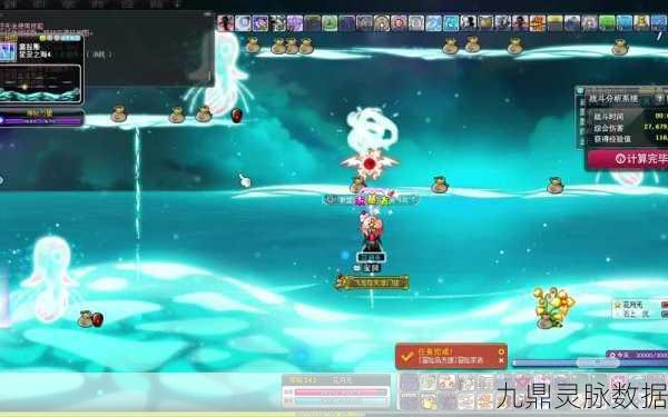 星殒之地塞拉斯震撼登场,冒险岛新地图探险启程