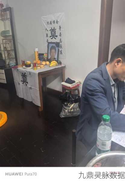 探索独特经营之旅，空闲的殡仪馆手机版等你来战