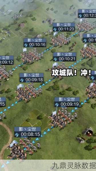 率土之滨攻城战深度解析，秘籍在手，城池我有！