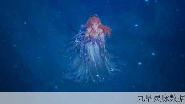 闪耀暖暖,揭秘非凡影之召唤第5级升阶奥秘