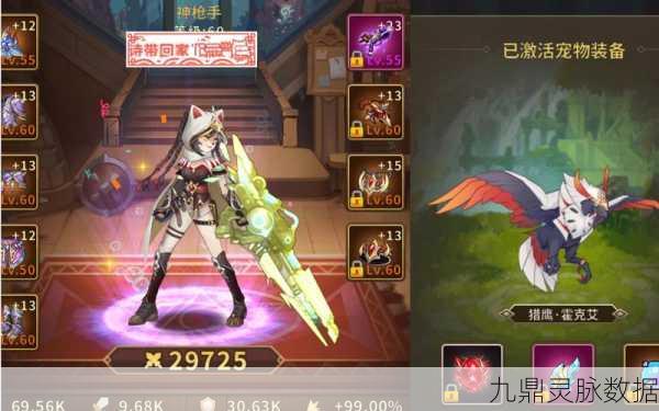动物大联盟,揭秘无限点券礼包码的获取奥秘