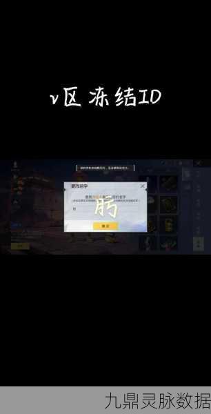 盘点那些让人捧腹的最搞笑刺激战场ID