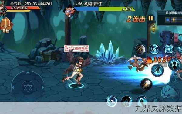 动物大联盟，气功师装备搭配全攻略