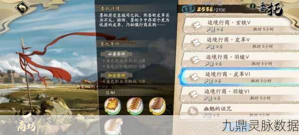 天地劫幽城再临,魂石强化秘籍,战力飙升登顶之路