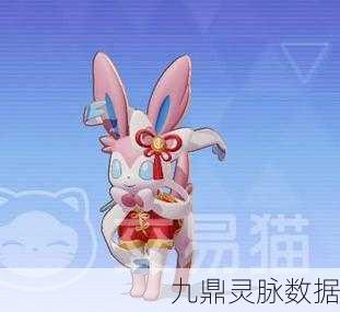 仙子伊布璀璨登场!宝可梦大集结高雅风格皮肤全解析