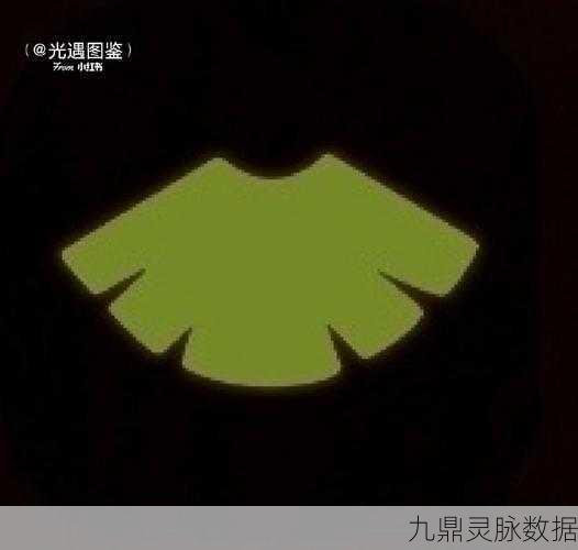 光遇探索,揭秘绿色斗篷先祖的藏匿之处
