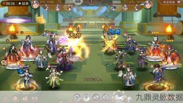 少年三国志2,四阶神兽金装战力加成深度剖析