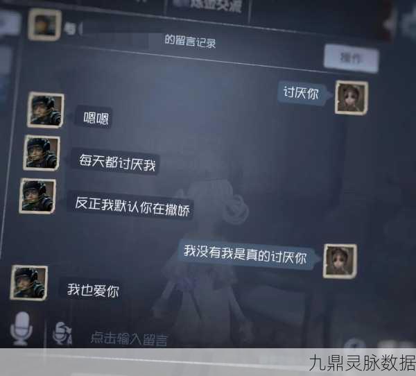 第五人格深度解析,一眼识破人机小能手的秘籍