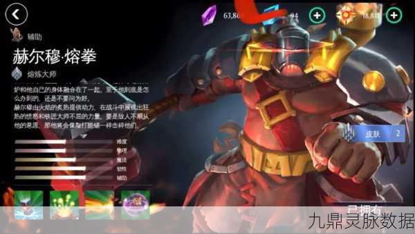 混沌与秩序,深度剖析无耻攻略,助你称霸服务器!