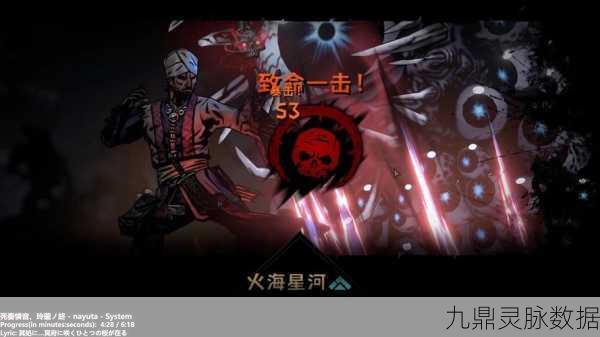 暗黑复仇者2，探索黑暗世界的极致战斗体验