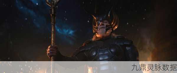暗黑复仇者2,探索黑暗世界的极致战斗体验