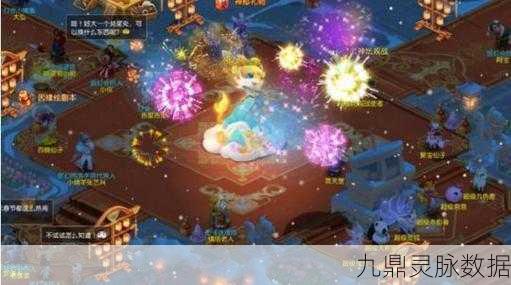 梦幻西游手游牡丹绽放活动全攻略,揭秘赢取大奖的不二法门