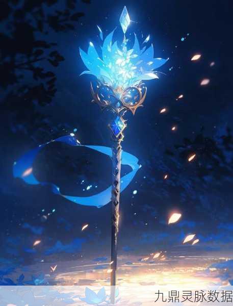 我的世界冰锥，解锁冰雪奇缘的神秘武器之旅