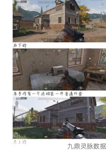 暗区突围农场快速行动震撼归来，上线时间揭秘