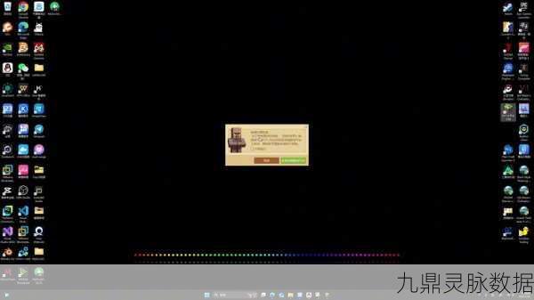 我的世界黑屏困扰？资深玩家教你轻松破解！