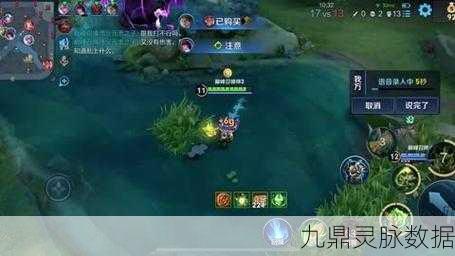 王者荣耀南泽，揭秘他的游戏大区归属