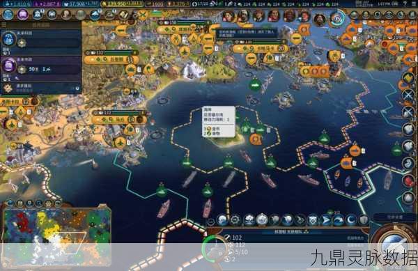 文明6新交易bug实战攻略,轻松刷资源的秘密技巧