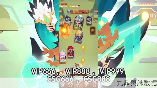 放置三国志福利盛宴,解锁6大红包版兑换码,畅享游戏新体验