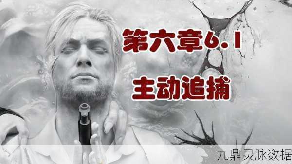 恶灵附身2全物品收集详细攻略，解锁所有秘密
