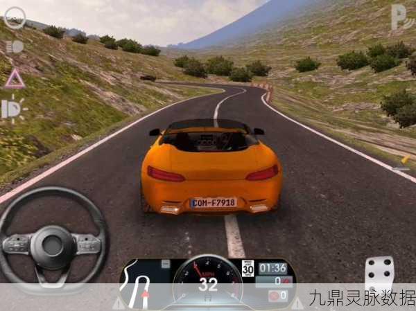 奔驰跑车模拟器，驰骋虚拟赛道的极速梦想