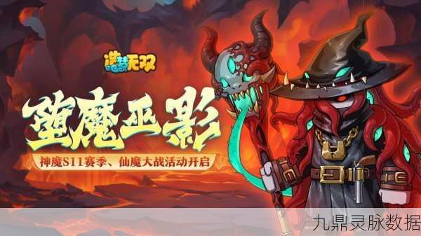 横版闯关新纪元,造梦无双安卓版燃爆来袭